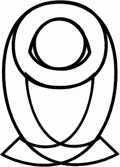 Desdemona numeral 9