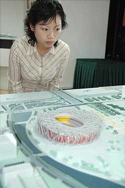 bird_nest_stadium.jpg