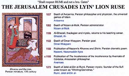 lion-ruse.jpg