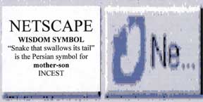 netscape.jpg