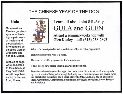 seminar_gula_large.jpg